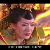 word出现一大段空白无法打字