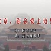 浏览器怎么调大