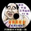 香港澳门需要签证吗
